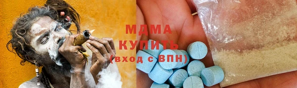 каннабис Алексеевка
