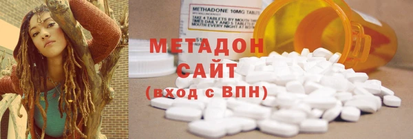 меф Алексин