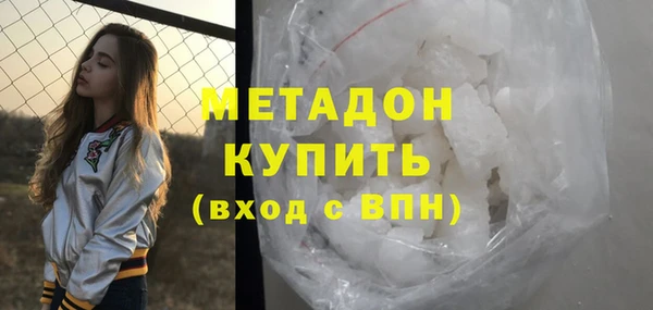 меф Алексин