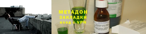 меф Алексин
