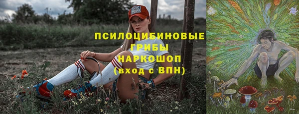 каннабис Алексеевка