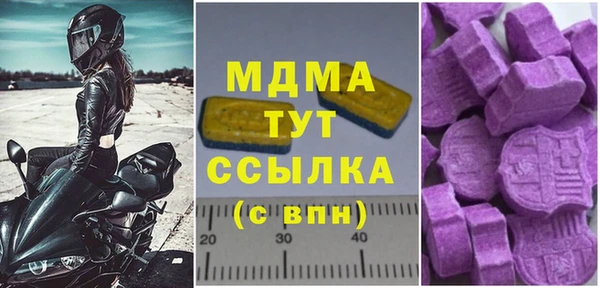 каннабис Алексеевка