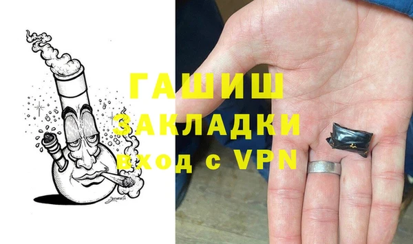 винт Алзамай