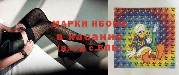 каннабис Алексеевка