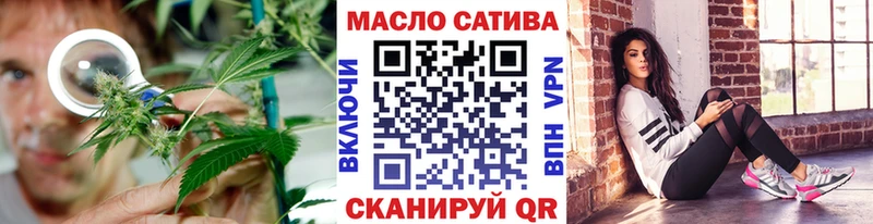 Дистиллят ТГК жижа  Электрогорск 
